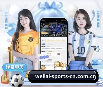 纬来体育的故事 - 体育资讯内容服务